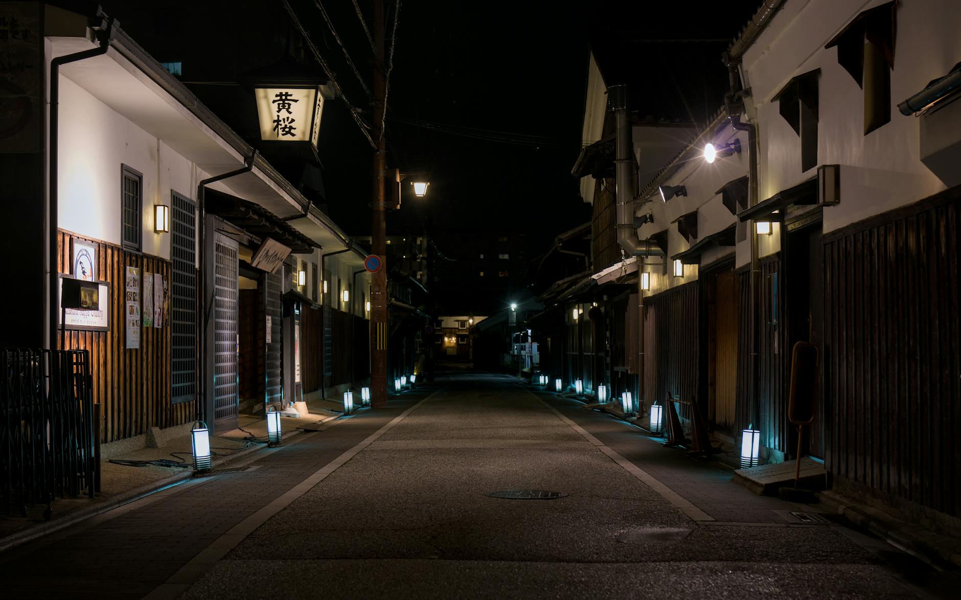 The Silent Tide: Japan’s Shrinking Future and the Echoes of a Lost Generation